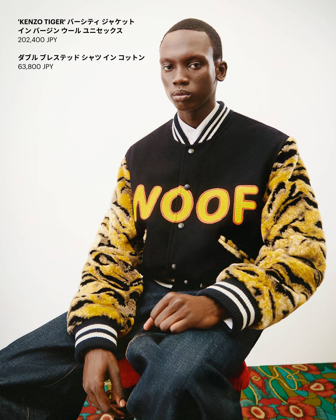 KENZO 2026年春夏キャンペーン ルックブック | KENZO